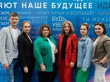 Мероприятие в честь Дня российского предпринимательства в Н. Новгороде