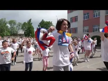 Акция "Мы едины". Эстафета флага России в Нижегородской области
