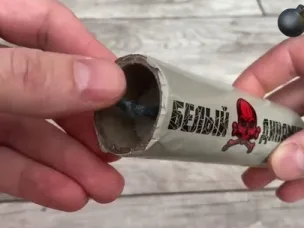 ВНИМАНИЕ!!!!