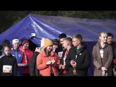 Ориентирование