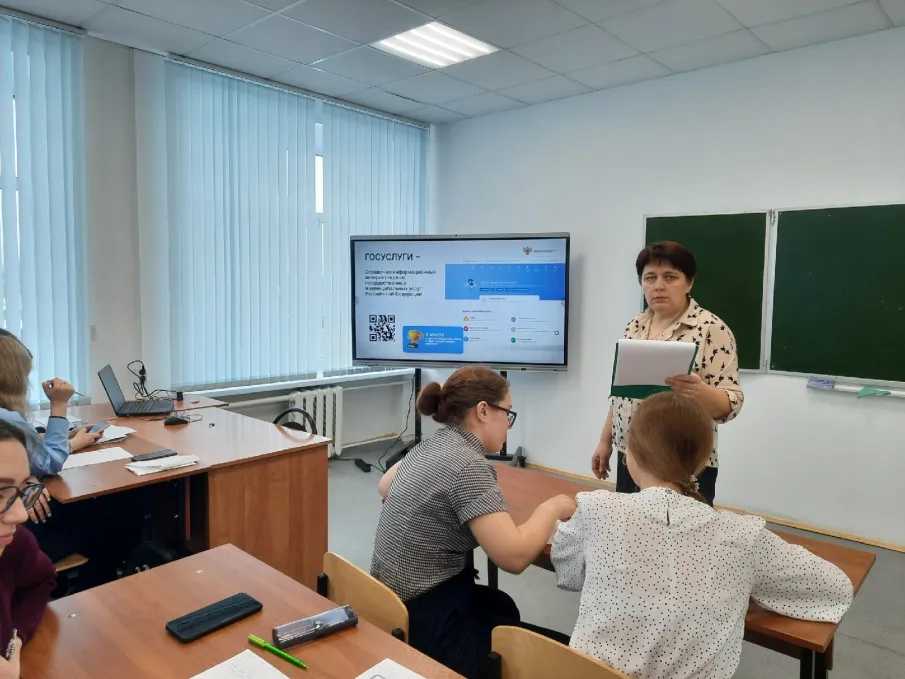 Открытый классный час