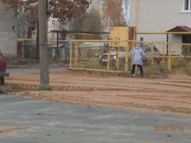 Субботники ул.Заводская