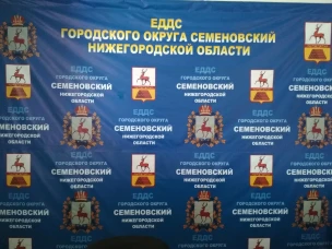 Предупреждение - сильный снег