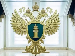 Семеновская городская прокуратура разъясняет