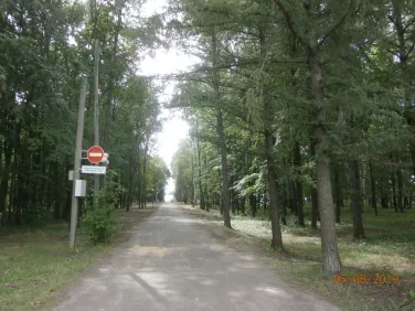 Фото до начала работ