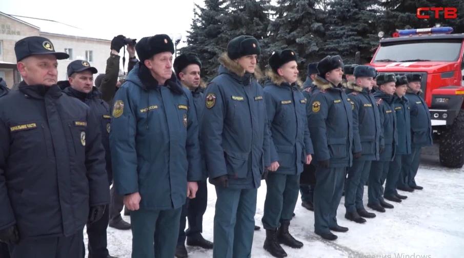 Поздравление с Днем спасателя Российской Федерации!