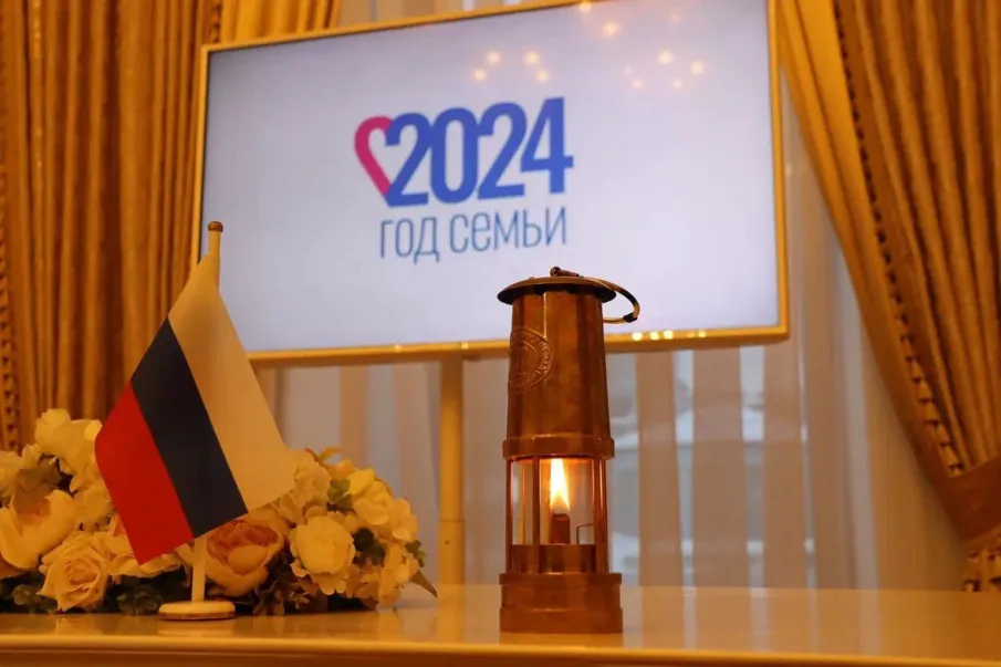 Губернатор Нижегородской области Глеб Никитин утвердил план мероприятий Года семьи в регионе