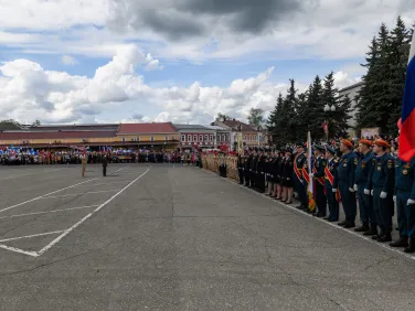 80-летие Победы в ВОВ