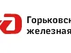 Горьковская дистанция электроснабжения информирует!