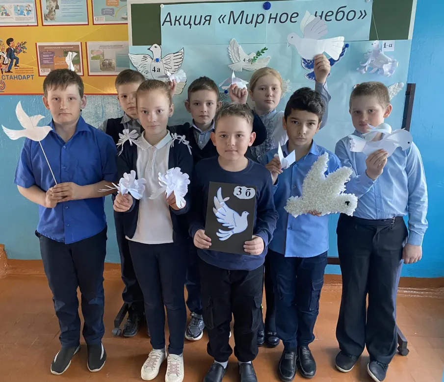 Акция «Молодежь ЗА культуру мира, ПРОТИВ терроризма и экстремизма»