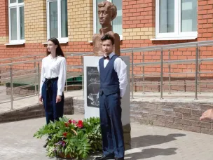 Имя Пушкина в лицее - не простой для сердца звук!