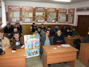 Антинаркотическая акция «ПРИЗЫВНИК»
