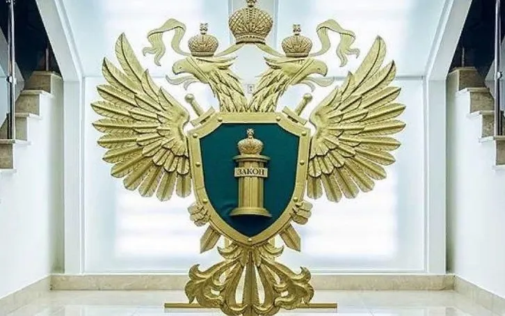 Семеновская городская прокуратура разъясняет