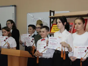«Мой город в годы Великой Отечественной войны»