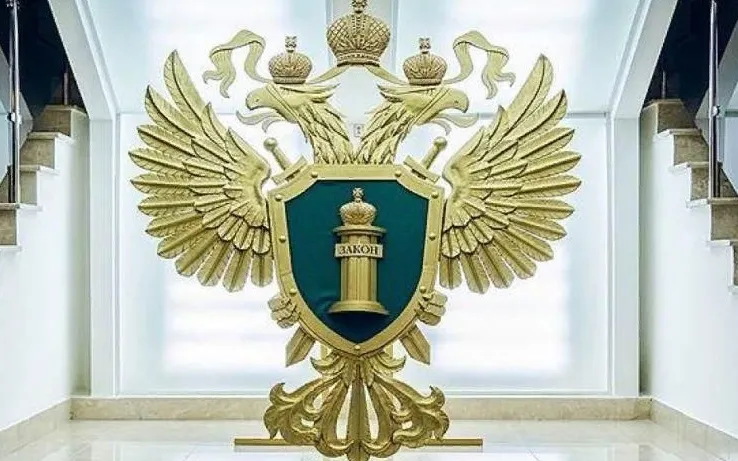 Семеновская городская прокуратура разъясняет