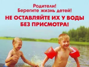 Печальная статистика гибели людей на водоемах  с начала купального сезона