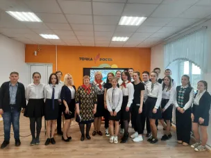 Встреча с ветеранами пионерского движения
