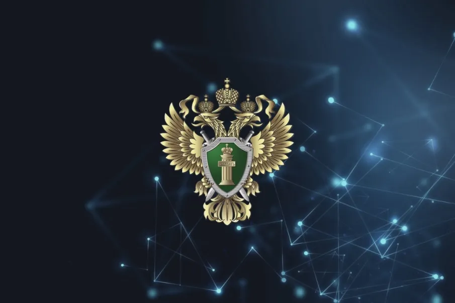 Семеновская городская прокуратура разъясняет