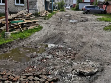 Фото до начала работ