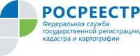 Управление Росреестра по Нижегородской области: около 2 тысяч электронных ипотечных сделок зарегистрированы в марте