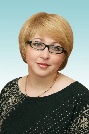 Рябкова Елена Викторовна