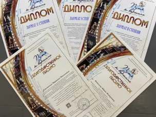 Новые достижения «образцового» коллектива эстрадного танца «Арабеск»