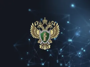 Семеновская городская прокуратура разъясняет