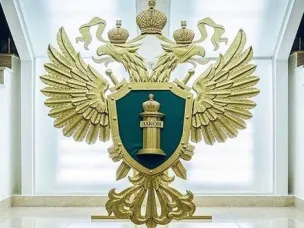 Семеновская городская прокуратура разъясняет