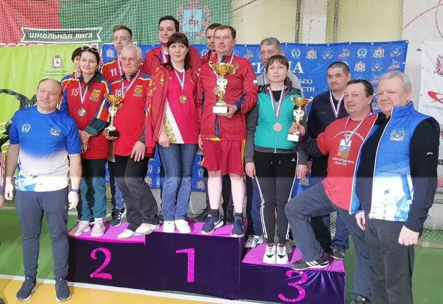 XV Спартакиада среди работников законодательных (представительных) органов власти Нижегородской области под эгидой ФСК «Парламент»