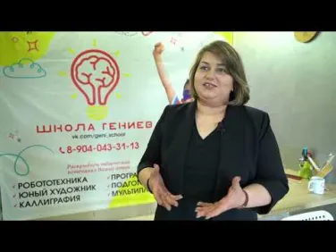 Ко дню предпринимателя 2022 - Ирина Маслова