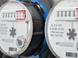 Требования к индивидуальным приборам  учета коммунальных услуг