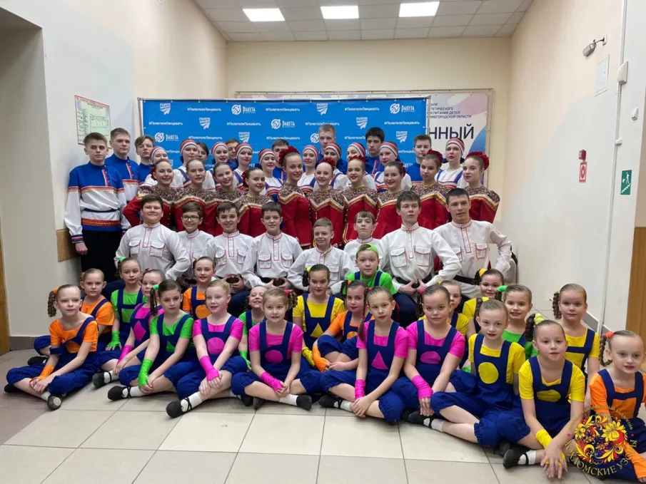 Фестиваль-конкурс «Полетели танцевать»