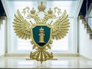 Семеновская городская прокуратура разъясняет