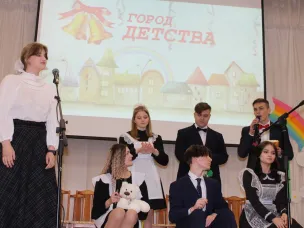 Последний звонок в Лицее имени А.С. Пушкина