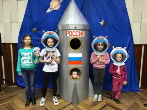 Игровая программа «Мы - будущие космонавты»