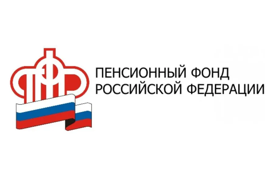 Около 35000 нижегородцев получили уведомления Пенсионного фонда о будущей пенсии