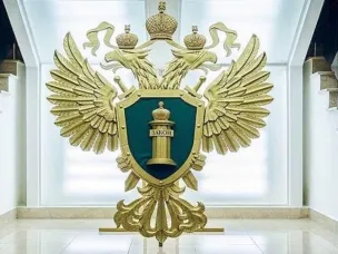 Семеновская городская прокуратура разъясняет
