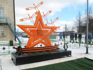 Мемориал памяти участников Великой Отечественной войны и тружеников тыла открыт при ИК-1