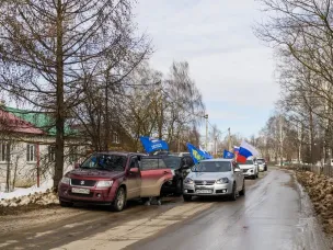 Патриотический автопробег «Z»