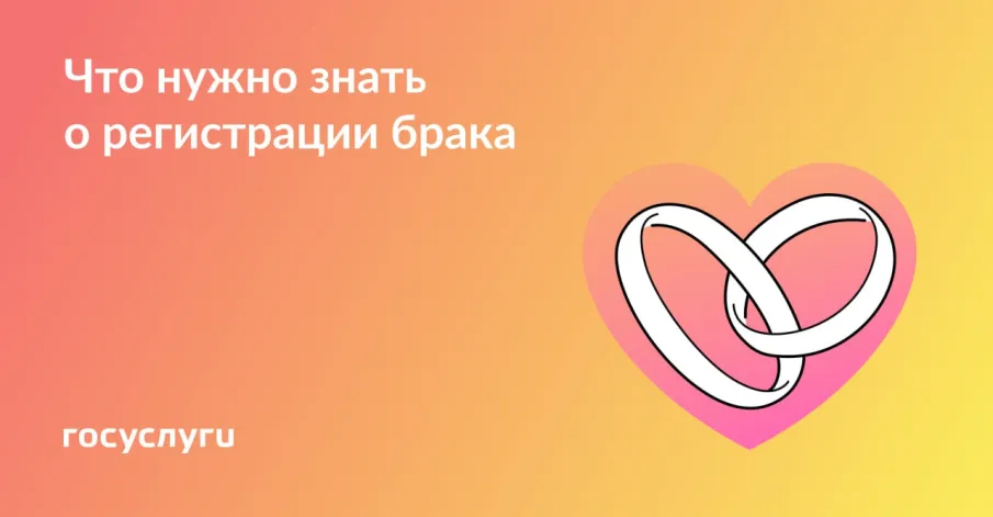 Семеновская городская прокуратура разъясняет