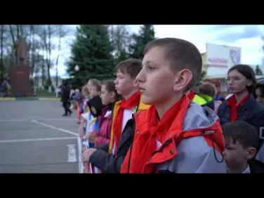 100-летие пионерии