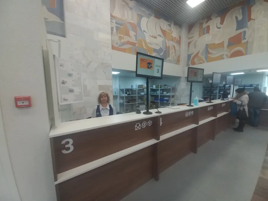 Центральное почтовое отделение Нижнего Новгорода переехало в обновлённый офис