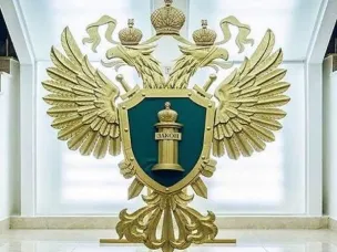 Семеновская городская прокуратура разъясняет