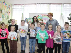 Неделя детской и юношеской книги