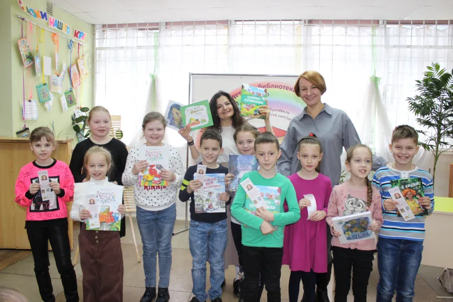 Неделя детской и юношеской книги