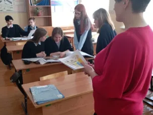 Беседа с учащимися