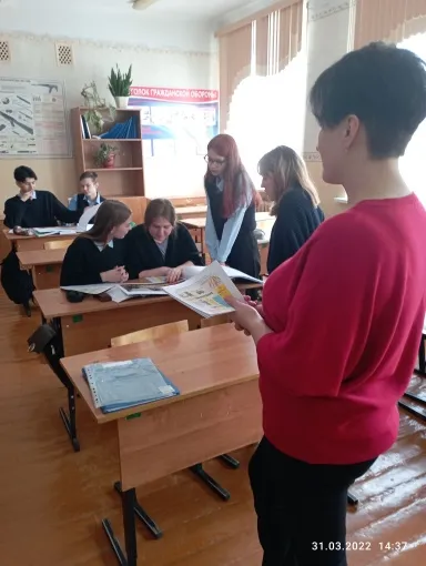 Беседа с учащимися