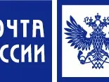 Почта России запустила подписную кампанию на 2-е полугодие 2022 года