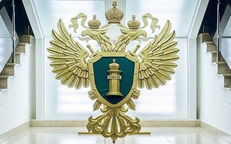Семеновская городская прокуратура разъясняет