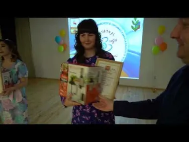 Конкурс «Воспитатель года-2022»